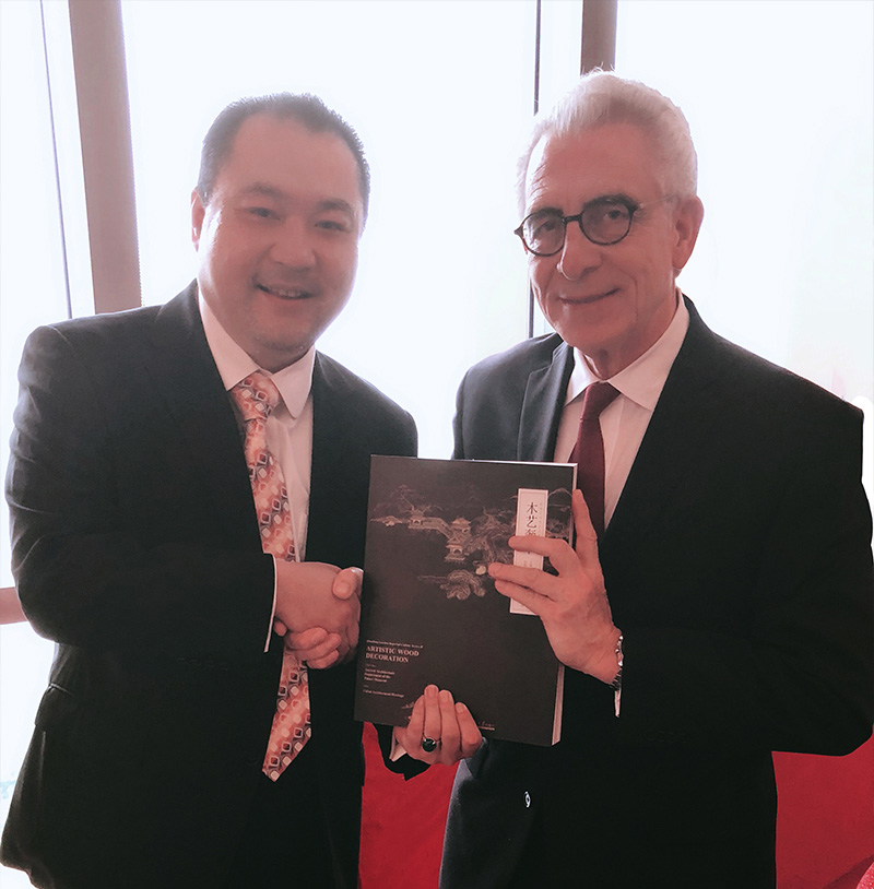 墨西哥前总统埃内斯托·塞迪略阁下 对太和木作完美修复世界文化遗产“故宫乾隆花园”表示高度赞赏