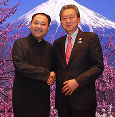 日本首相鸠山由纪夫阁下