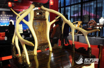 太和木作千万紫檀鹿角椅、APEC皇宫椅亮相上海木文化节引关注