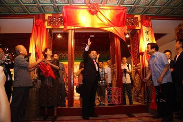 太和木作宫廷家具艺术馆6月29日开业 赵忠祥倪萍为其揭幕