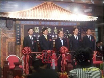 太和木作修复故宫乾隆花园文物家具在港展出
