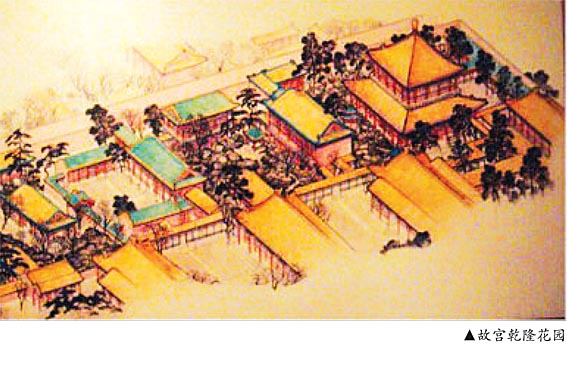 中外政要点赞太和木作——关毅先生修复乾隆花园文物家具践行工匠