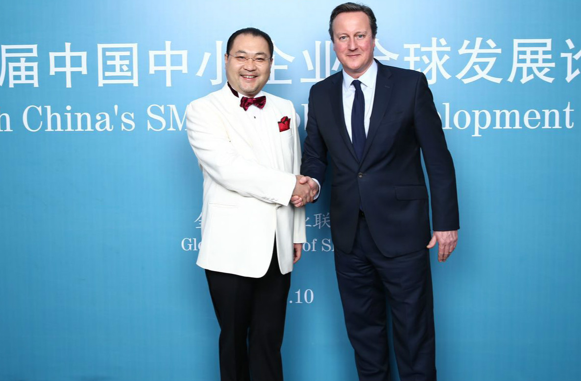 太和木作关毅会见英国前首相卡梅伦阁下畅谈品牌文化与贵族精神