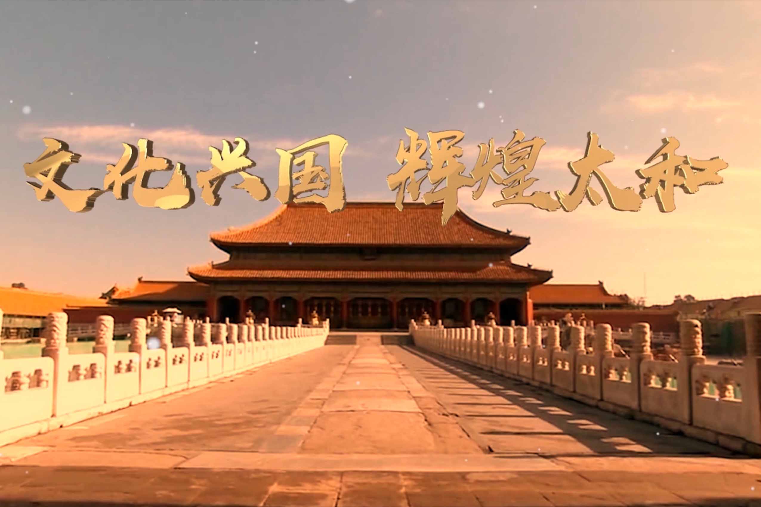 太和快讯 | 回顾与展望太和木作祝大家2019新年快乐！