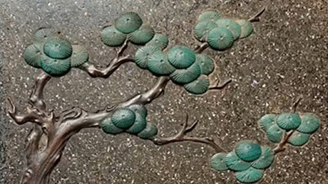 一槌定音聊聊一代宗师卢葵生之漆砂砚