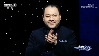 央视一槌定音聊聊紫檀木雕仙人乘槎与笑狮罗汉